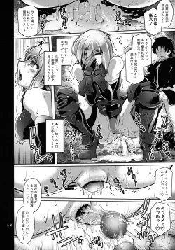 Page 11 of Kougyaku Gainen Shichaimashu!