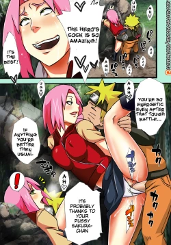 Page 9 of Saboten Campus