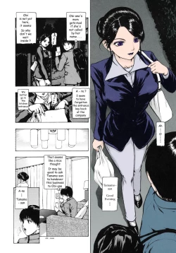 Page 4 of Please Accept Me as a Sweetheart