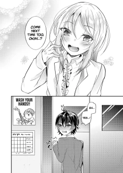 Page 17 of Hokenshitsu no Hanazono | Hanazono-sensei of the School Infirmary
