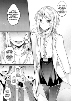 Page 2 of Hokenshitsu no Hanazono | Hanazono-sensei of the School Infirmary