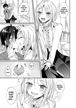 Page 6 of Hokenshitsu no Hanazono | Hanazono-sensei of the School Infirmary