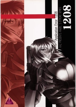 Page 40 of Application Error 1208