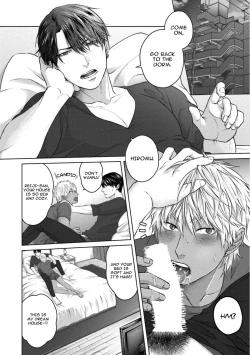 Page 117 of Sokuochi Yarichin Yankee | The Slutty Yankee Who Instantly Fell in Love