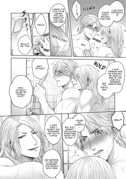 Page 191 of Sokuochi Yarichin Yankee | The Slutty Yankee Who Instantly Fell in Love