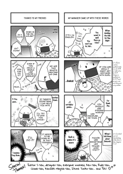 Page 193 of Sokuochi Yarichin Yankee | The Slutty Yankee Who Instantly Fell in Love