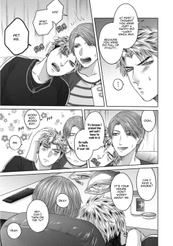 Page 23 of Sokuochi Yarichin Yankee | The Slutty Yankee Who Instantly Fell in Love