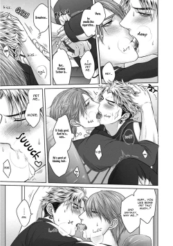 Page 27 of Sokuochi Yarichin Yankee | The Slutty Yankee Who Instantly Fell in Love