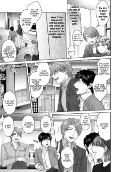 Page 43 of Sokuochi Yarichin Yankee | The Slutty Yankee Who Instantly Fell in Love