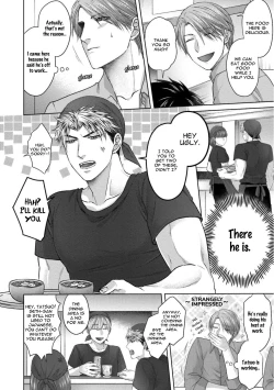 Page 44 of Sokuochi Yarichin Yankee | The Slutty Yankee Who Instantly Fell in Love