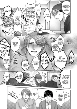 Page 47 of Sokuochi Yarichin Yankee | The Slutty Yankee Who Instantly Fell in Love