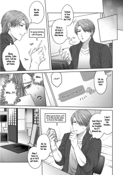 Page 53 of Sokuochi Yarichin Yankee | The Slutty Yankee Who Instantly Fell in Love