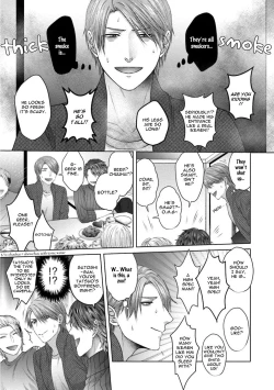 Page 55 of Sokuochi Yarichin Yankee | The Slutty Yankee Who Instantly Fell in Love