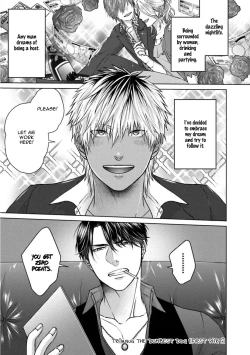 Page 79 of Sokuochi Yarichin Yankee | The Slutty Yankee Who Instantly Fell in Love