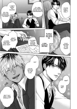 Page 91 of Sokuochi Yarichin Yankee | The Slutty Yankee Who Instantly Fell in Love