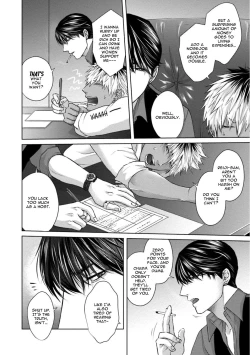 Page 96 of Sokuochi Yarichin Yankee | The Slutty Yankee Who Instantly Fell in Love