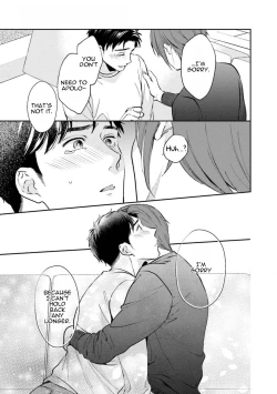 Page 101 of 30 Sai Kara no Coming Out | Coming Out at the Age of 30