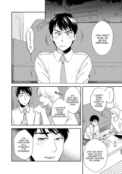 Page 122 of 30 Sai Kara no Coming Out | Coming Out at the Age of 30