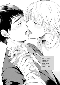 Page 139 of 30 Sai Kara no Coming Out | Coming Out at the Age of 30