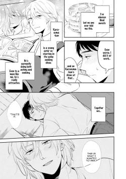 Page 141 of 30 Sai Kara no Coming Out | Coming Out at the Age of 30