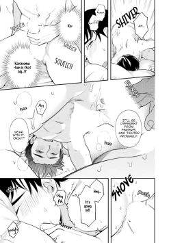 Page 165 of 30 Sai Kara no Coming Out | Coming Out at the Age of 30