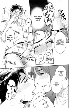 Page 177 of 30 Sai Kara no Coming Out | Coming Out at the Age of 30