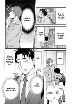 Page 59 of 30 Sai Kara no Coming Out | Coming Out at the Age of 30