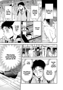 Page 79 of 30 Sai Kara no Coming Out | Coming Out at the Age of 30