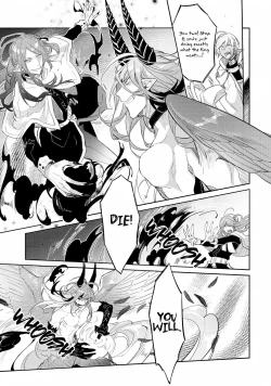 Page 112 of Joukyu Mazoku no Otoshikata | How to Make a Senior Demon Fall