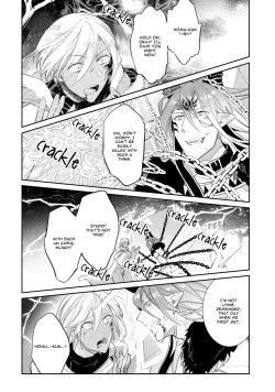Page 123 of Joukyu Mazoku no Otoshikata | How to Make a Senior Demon Fall