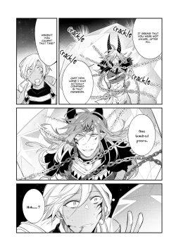 Page 124 of Joukyu Mazoku no Otoshikata | How to Make a Senior Demon Fall