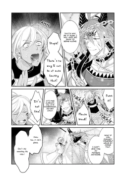 Page 126 of Joukyu Mazoku no Otoshikata | How to Make a Senior Demon Fall