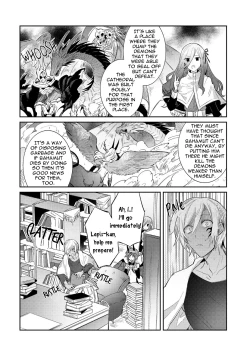 Page 135 of Joukyu Mazoku no Otoshikata | How to Make a Senior Demon Fall