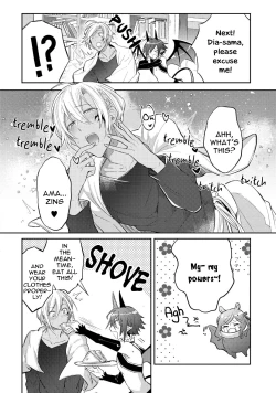 Page 141 of Joukyu Mazoku no Otoshikata | How to Make a Senior Demon Fall