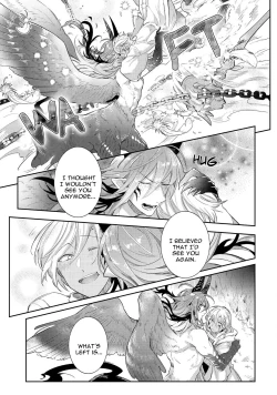 Page 148 of Joukyu Mazoku no Otoshikata | How to Make a Senior Demon Fall