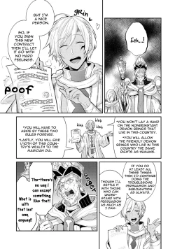 Page 156 of Joukyu Mazoku no Otoshikata | How to Make a Senior Demon Fall