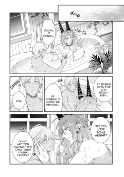 Page 159 of Joukyu Mazoku no Otoshikata | How to Make a Senior Demon Fall