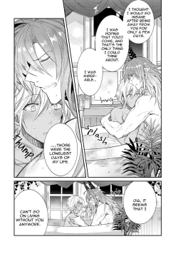 Page 161 of Joukyu Mazoku no Otoshikata | How to Make a Senior Demon Fall