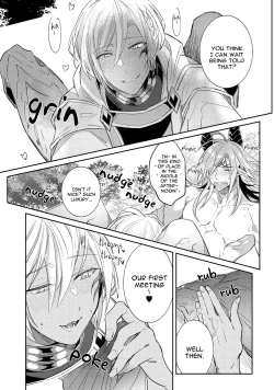 Page 184 of Joukyu Mazoku no Otoshikata | How to Make a Senior Demon Fall