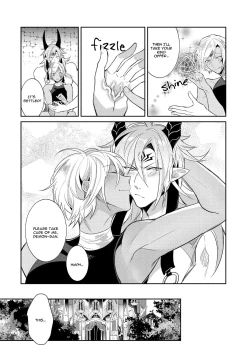 Page 27 of Joukyu Mazoku no Otoshikata | How to Make a Senior Demon Fall