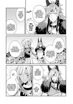 Page 35 of Joukyu Mazoku no Otoshikata | How to Make a Senior Demon Fall