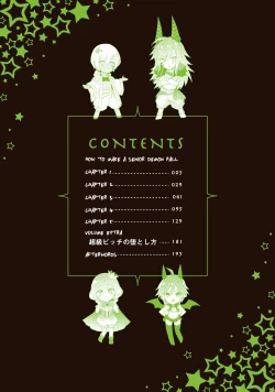 Page 4 of Joukyu Mazoku no Otoshikata | How to Make a Senior Demon Fall