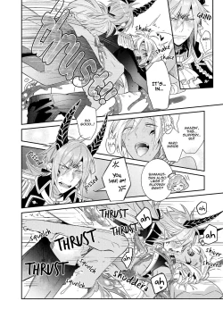 Page 55 of Joukyu Mazoku no Otoshikata | How to Make a Senior Demon Fall