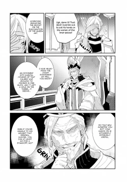 Page 99 of Joukyu Mazoku no Otoshikata | How to Make a Senior Demon Fall