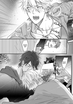 Page 113 of Burlesque Night