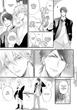 Page 14 of Burlesque Night