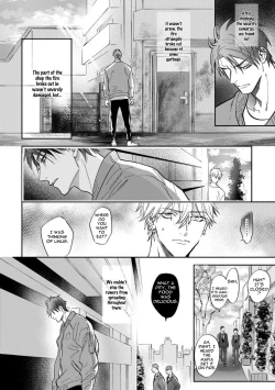 Page 151 of Burlesque Night