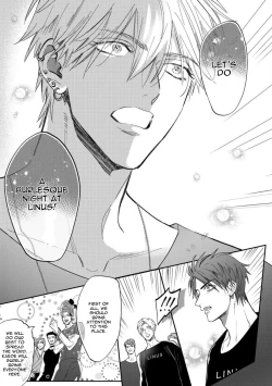 Page 154 of Burlesque Night