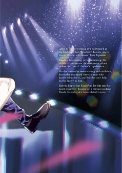 Page 184 of Burlesque Night