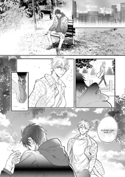 Page 23 of Burlesque Night